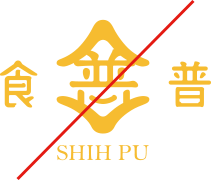 shihpu_s11_02