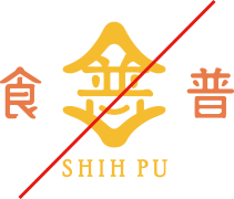 shihpu_s11_05