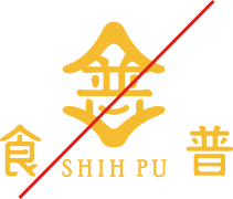 shihpu_s11_08