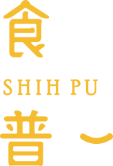 shihpu_s6_06