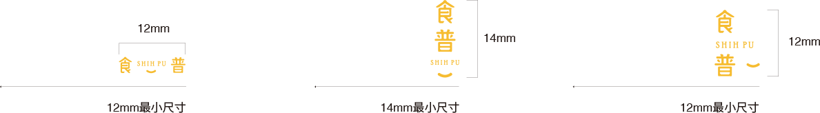 shihpu_s9_02