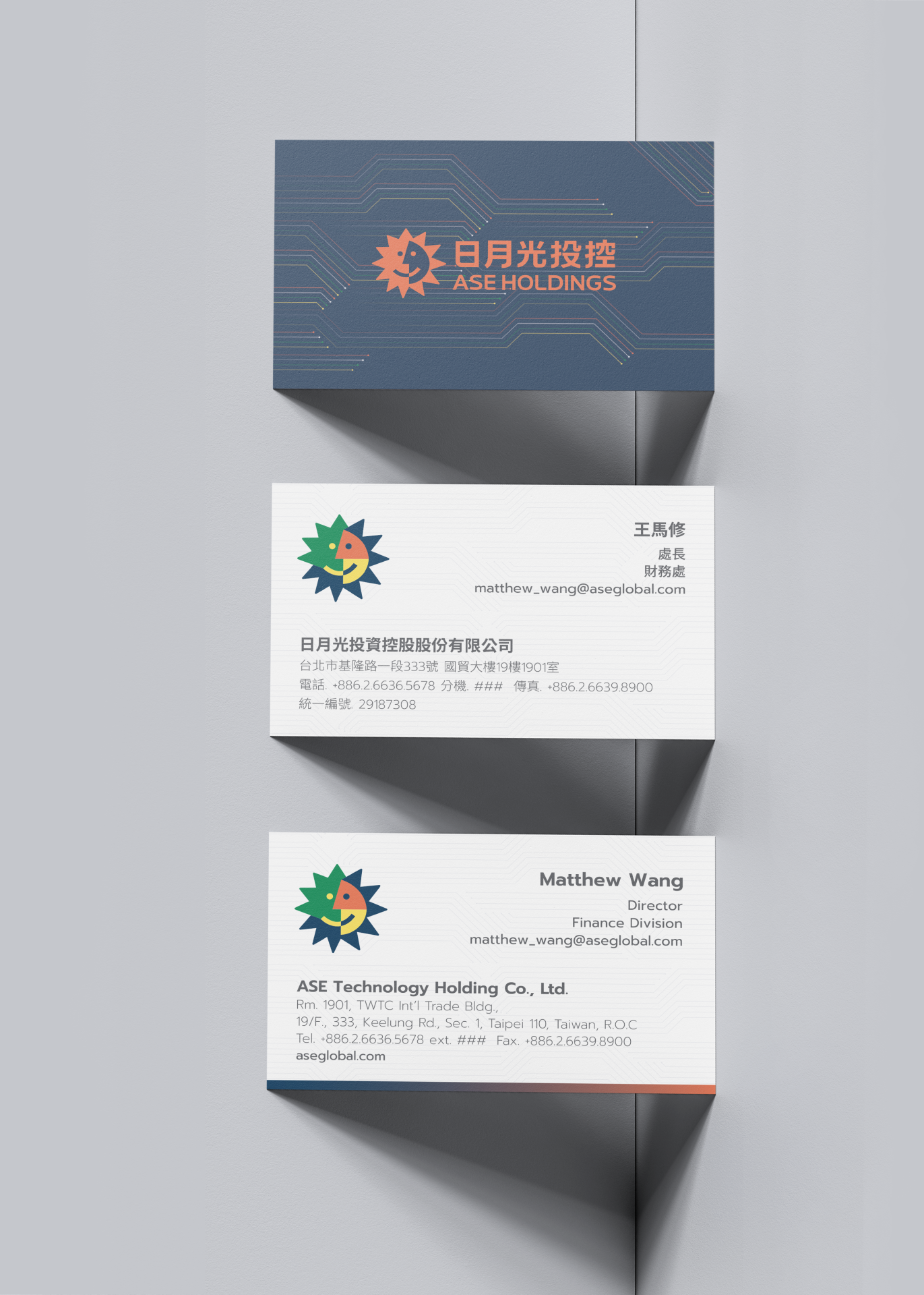 230411Mockup ASE Holding 230411mockup ase holding